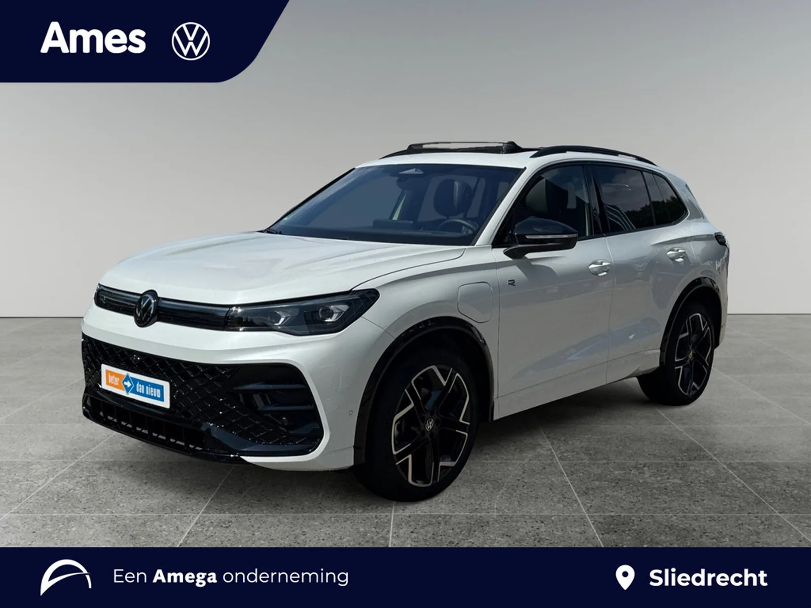 Volkswagen Tiguan (2025) — foto 1