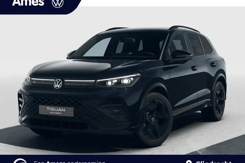 Volkswagen Tiguan (2026)