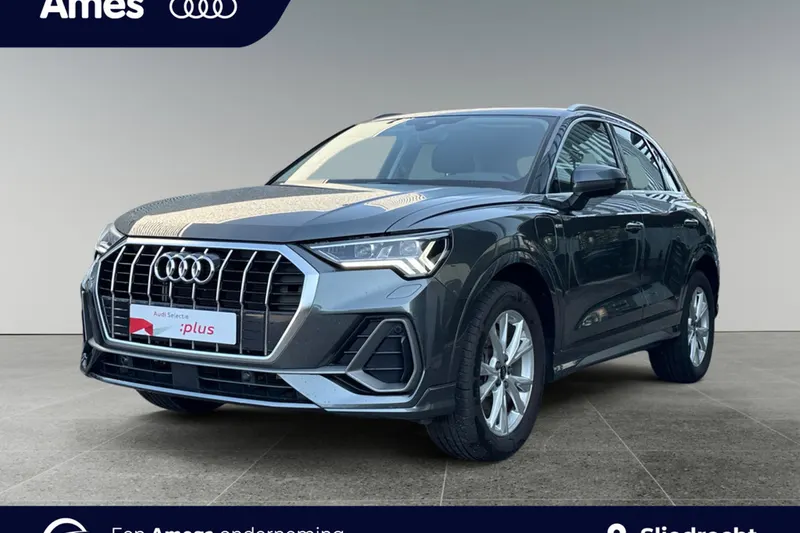 Audi Q3 (2024)
