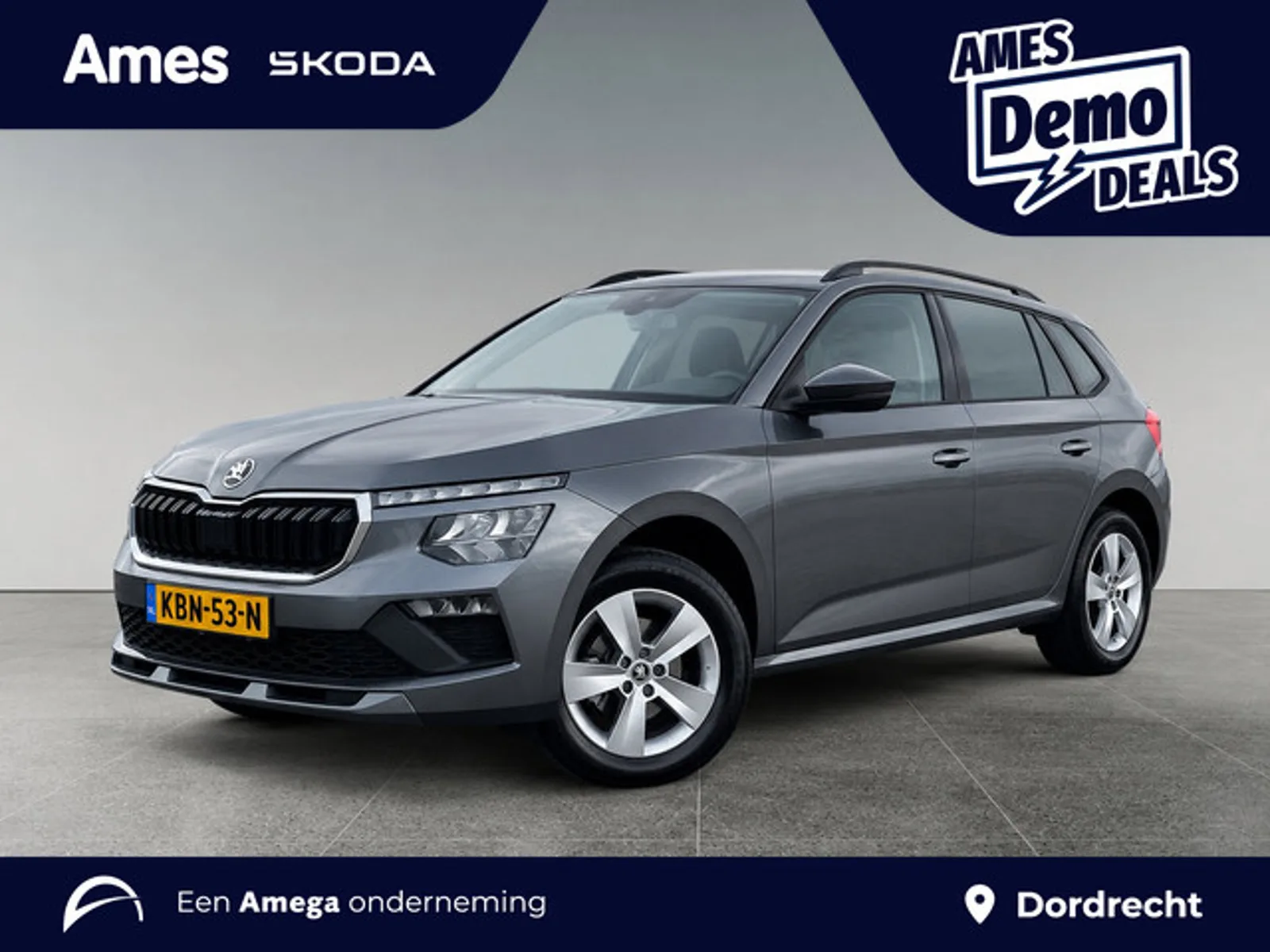 Škoda Kamiq (2026) — foto 1