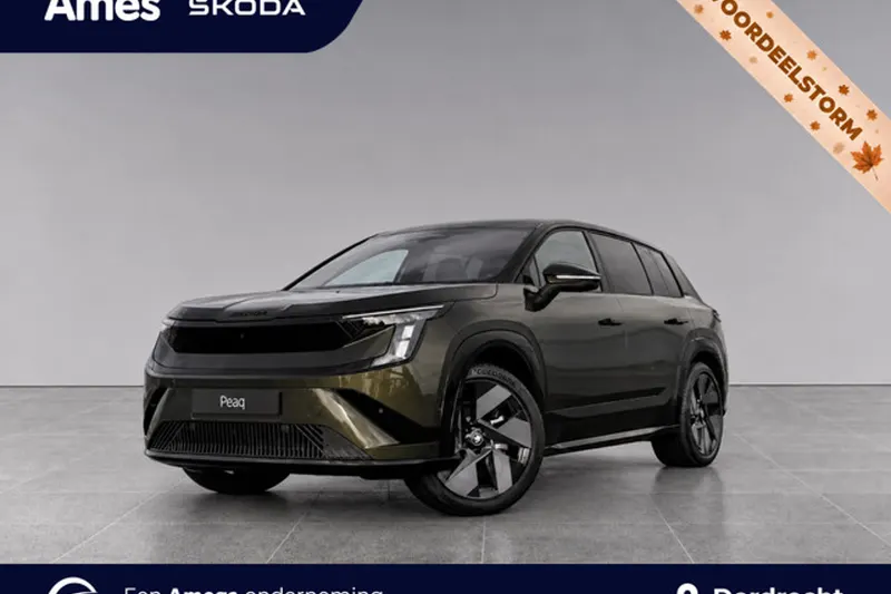 Škoda Peaq (2026)