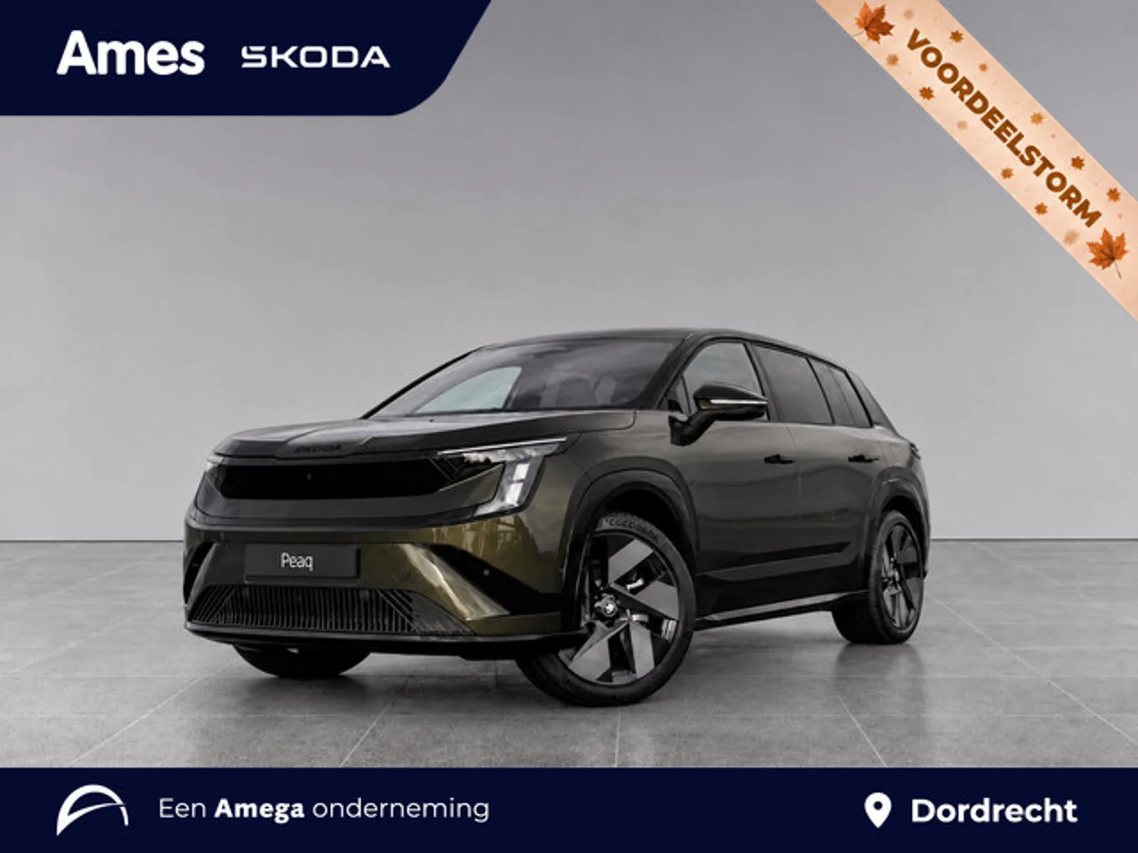 Škoda Peaq (2026) — foto 1
