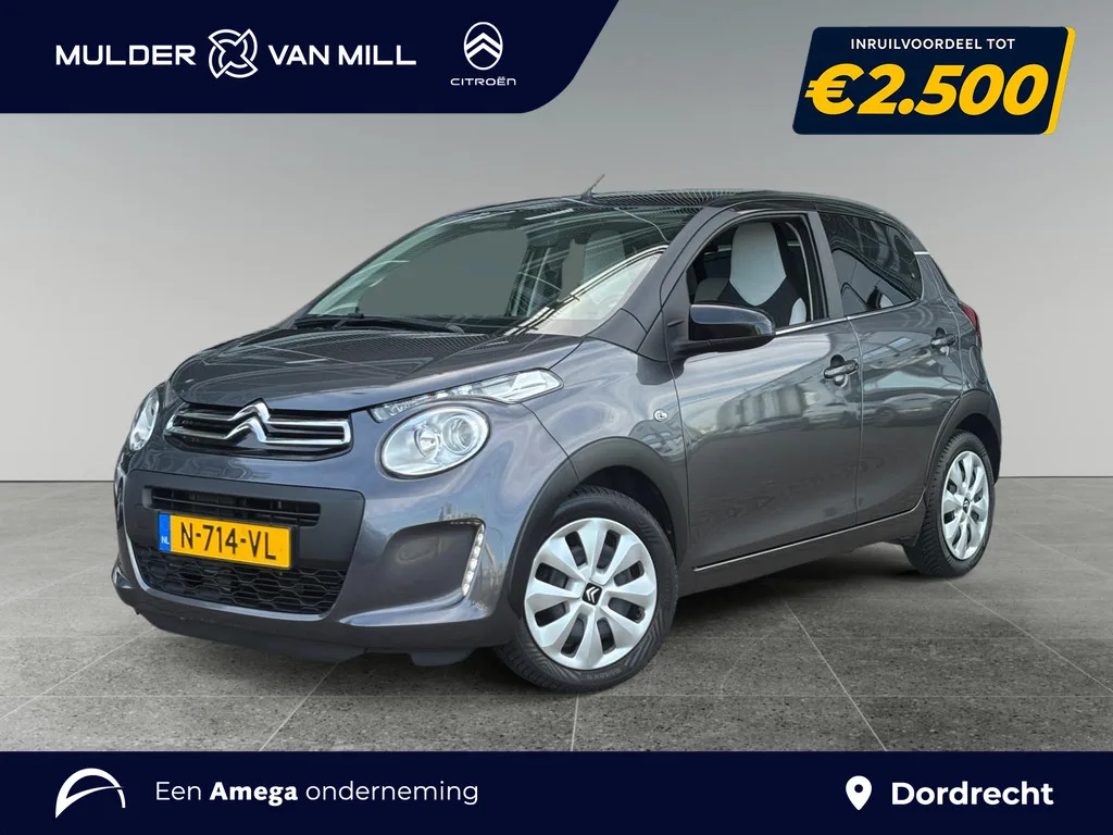 Citroën C1 (2021) — foto 1