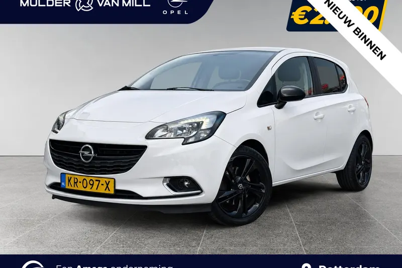 Opel Corsa (2016)