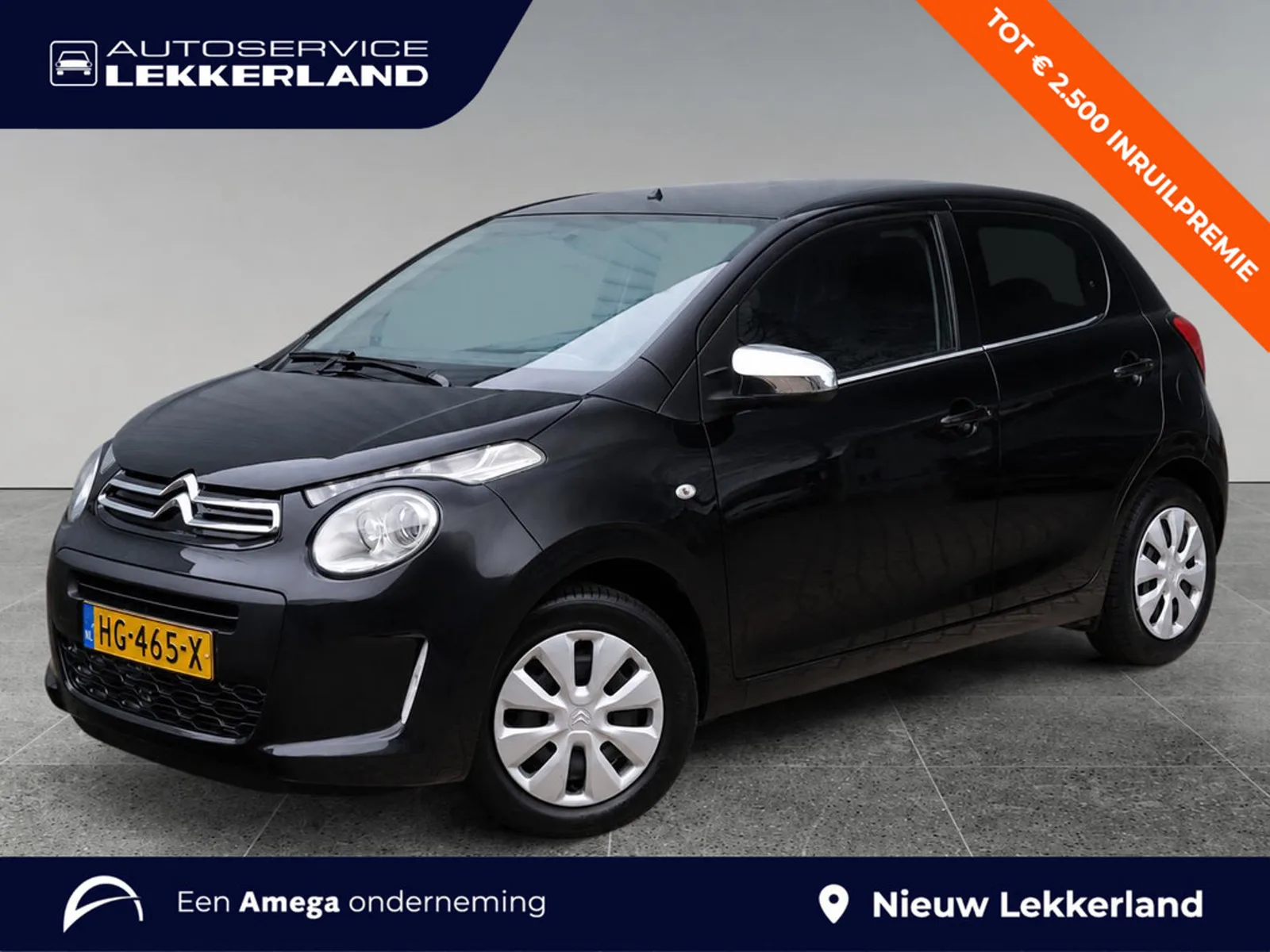 Citroën C1 (2015) — foto 1