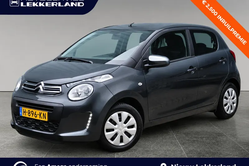 Citroën C1 (2020)