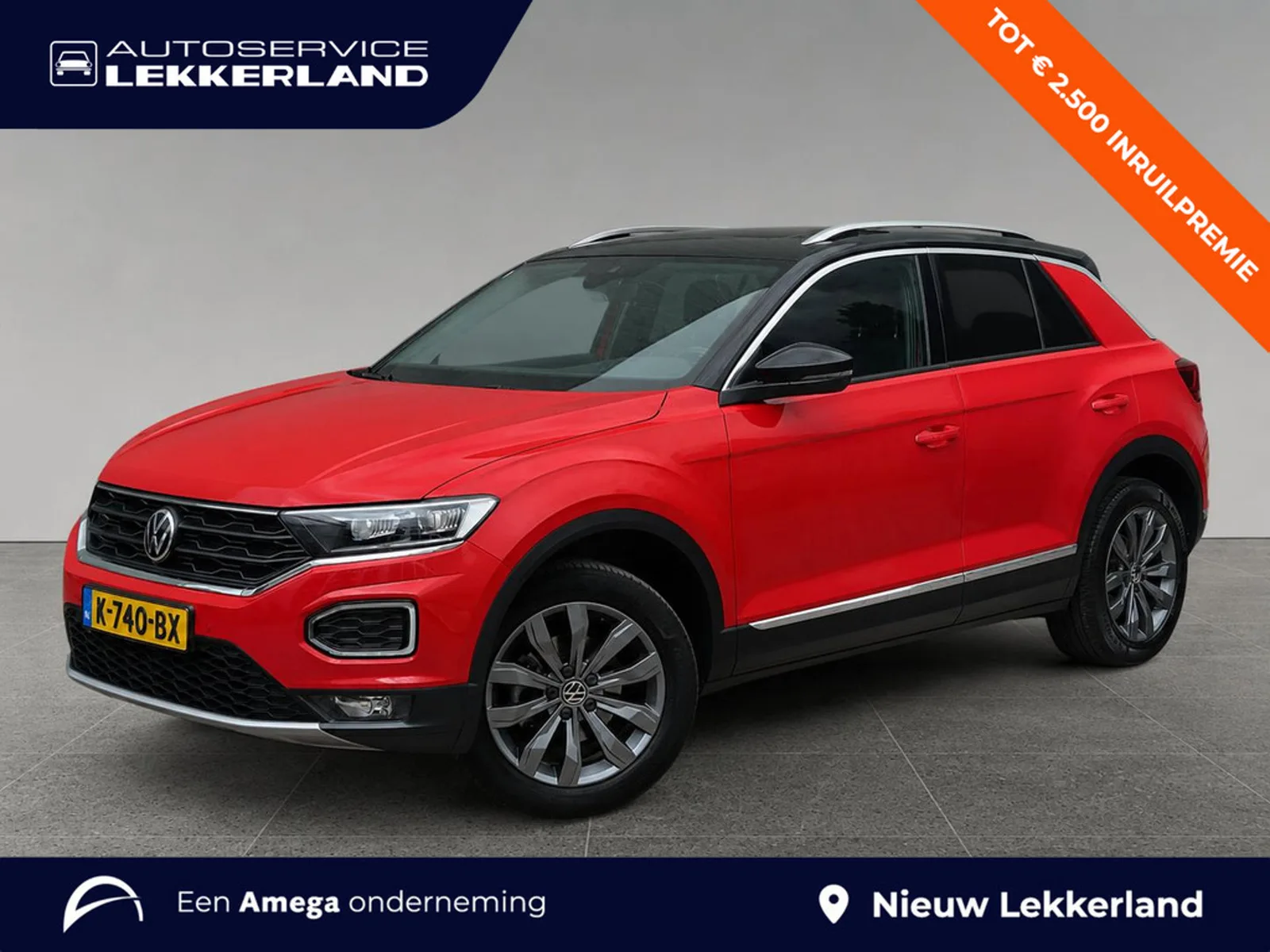 Volkswagen T-Roc (2020) — foto 1