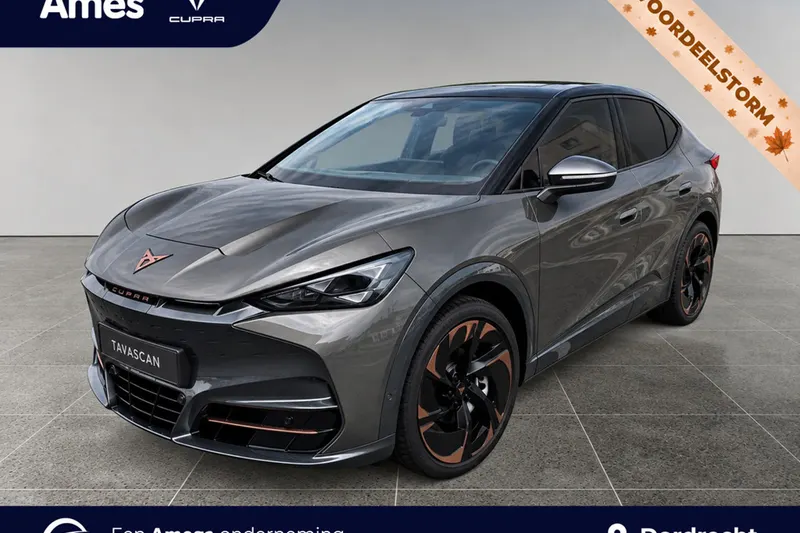 CUPRA Tavascan (2026)