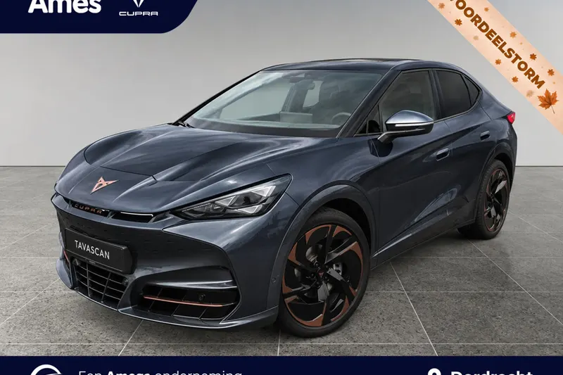 CUPRA Tavascan (2026)