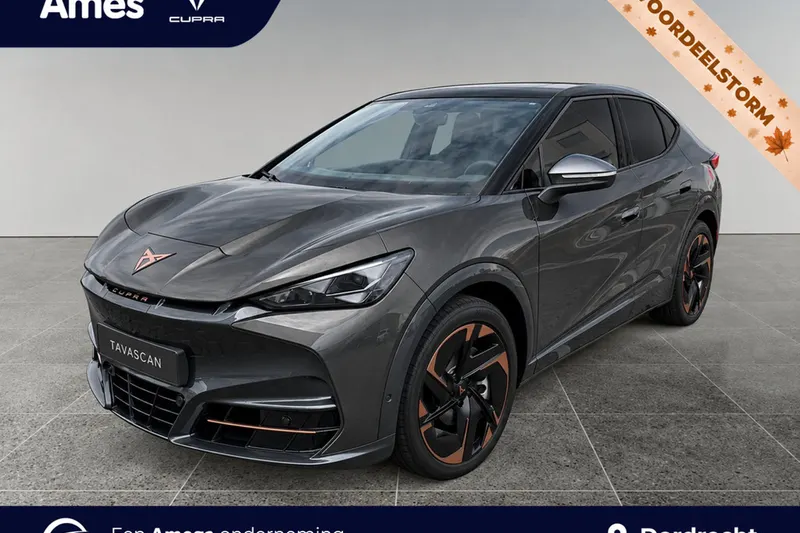 CUPRA Tavascan (2026)