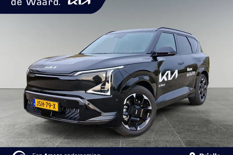 Kia EV5 (2025)