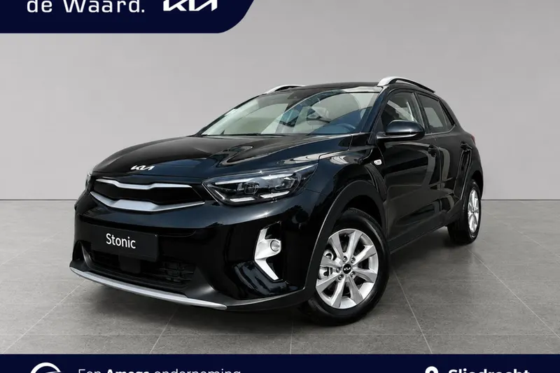 Kia Stonic (2026)