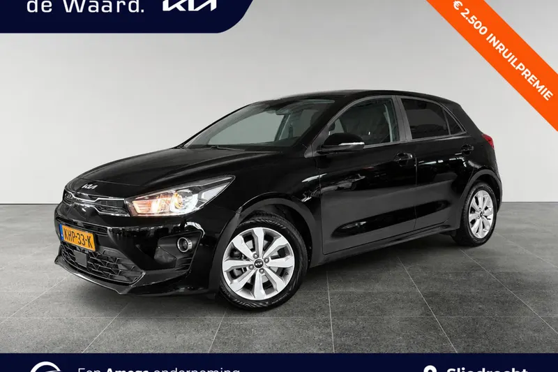 Kia Rio (2023)