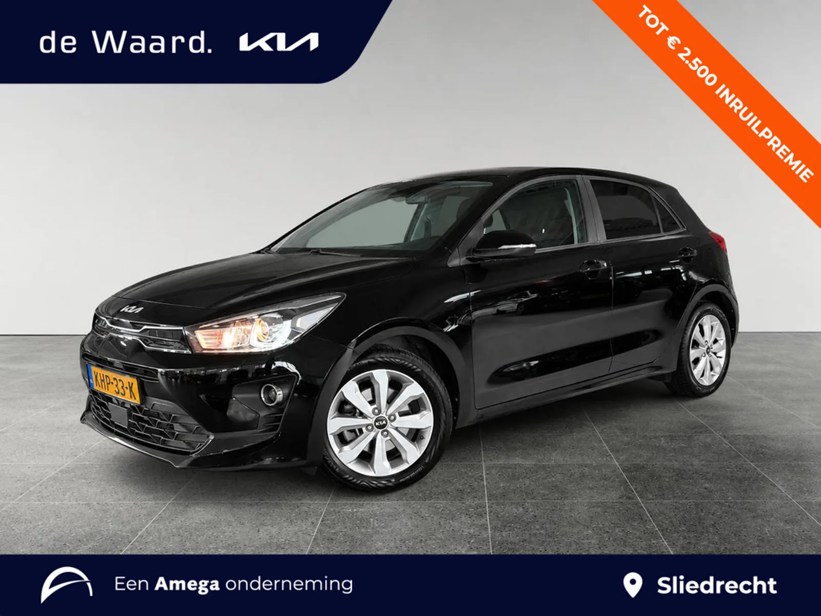 Kia Rio (2023) — foto 1
