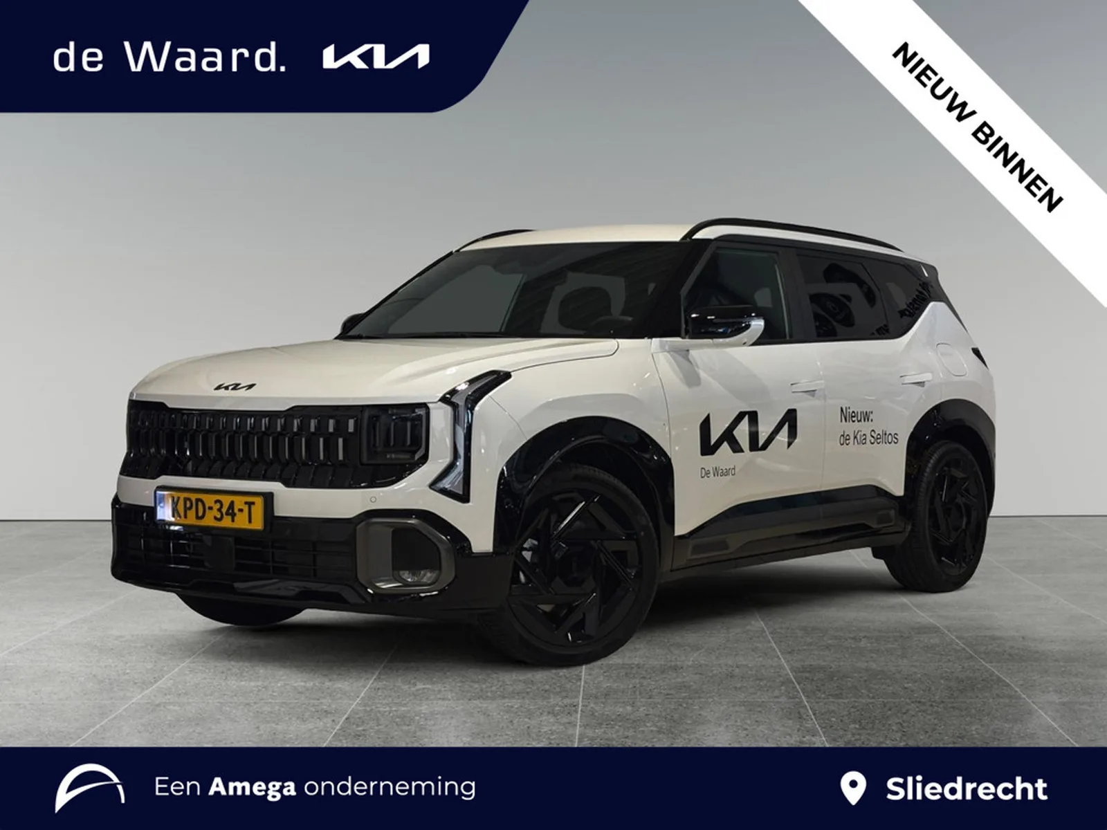 Kia Seltos (2026) — foto 1