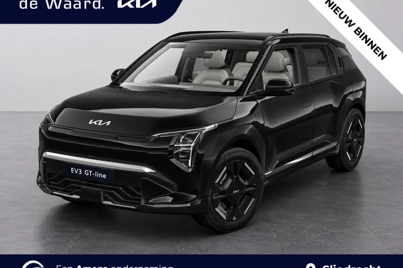 Kia EV3 (2026)
