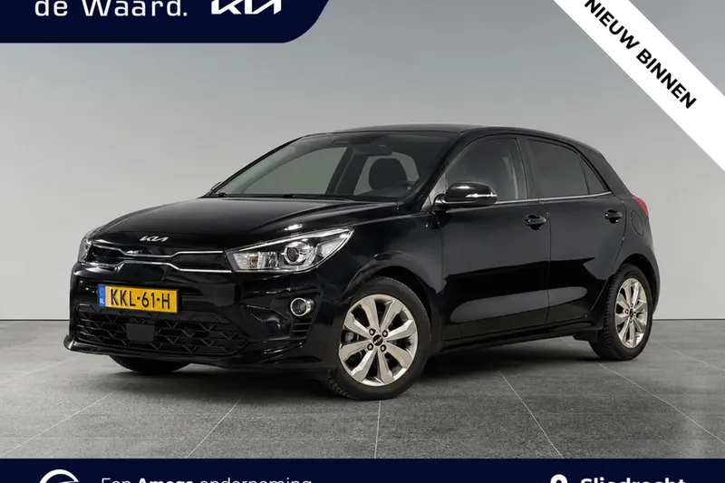 Kia Rio (2023)