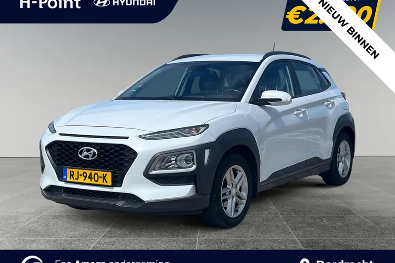 Hyundai Kona (2018)