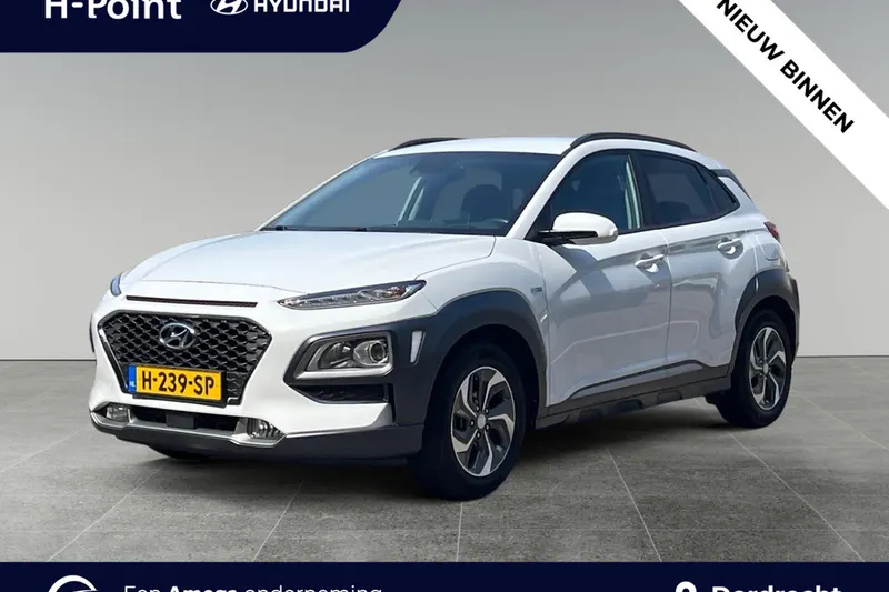 Hyundai Kona (2020)