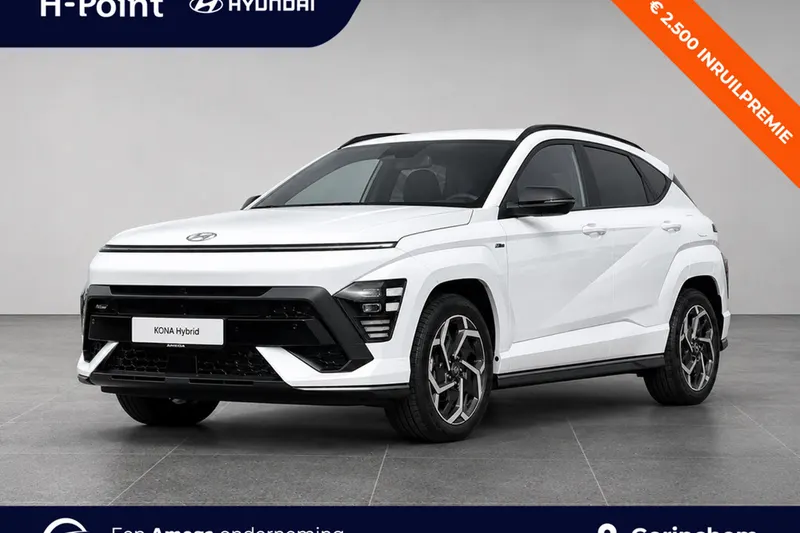 Hyundai Kona (2024)