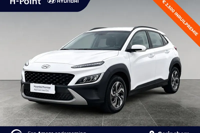 Hyundai Kona (2023)