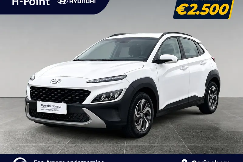 Hyundai Kona (2023)
