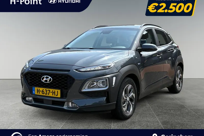 Hyundai Kona (2020)