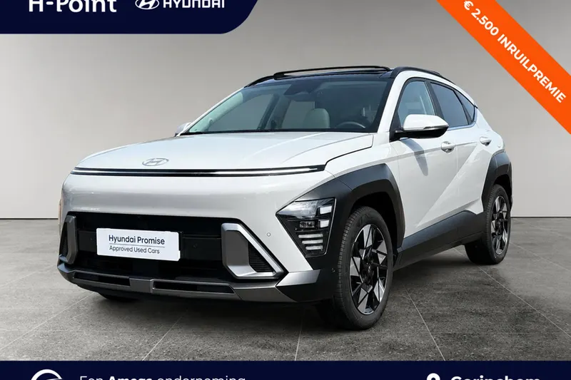 Hyundai Kona (2025)