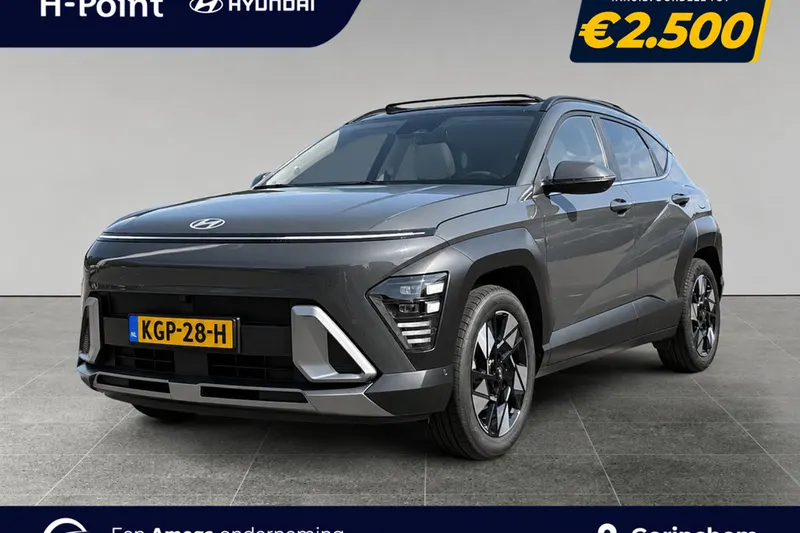 Hyundai Kona (2025)