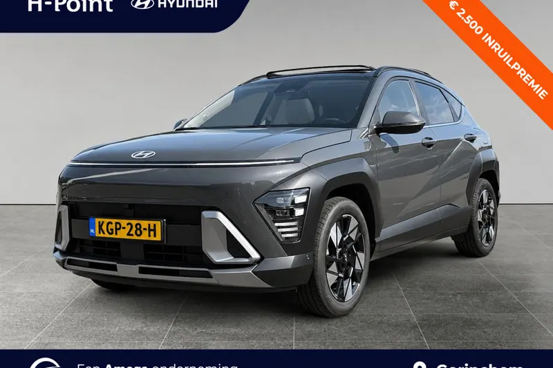 Hyundai Kona (2025)