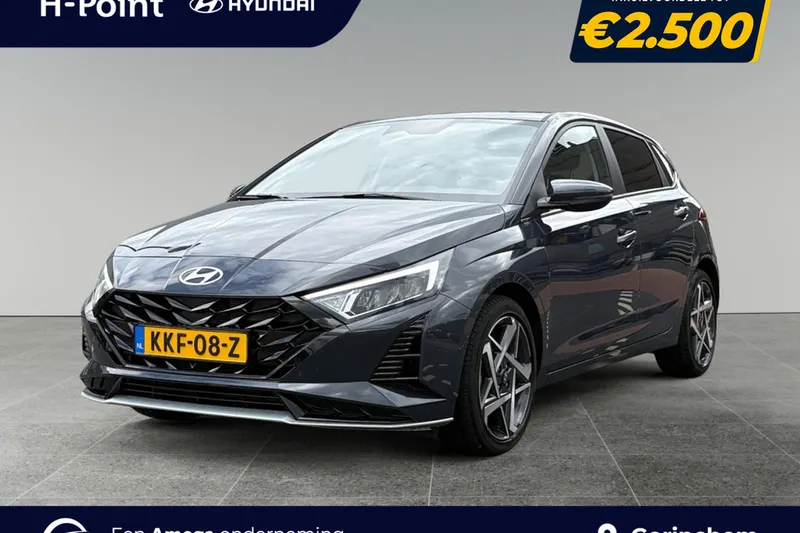 Hyundai i20 (2025)