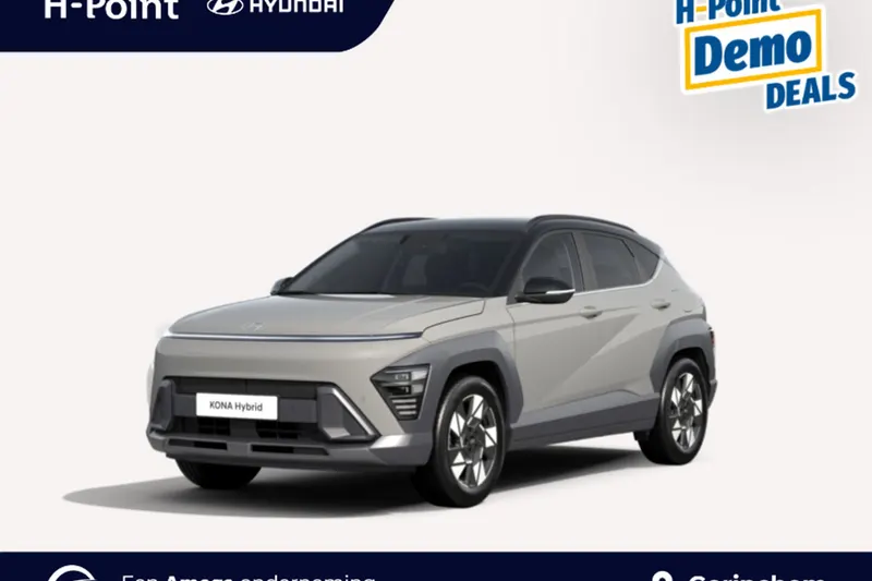 Hyundai Kona (2026)