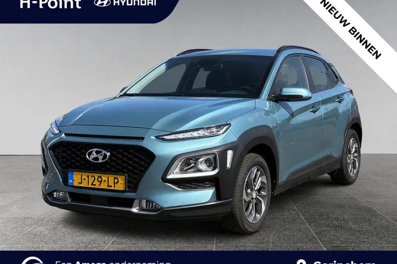Hyundai Kona (2020)