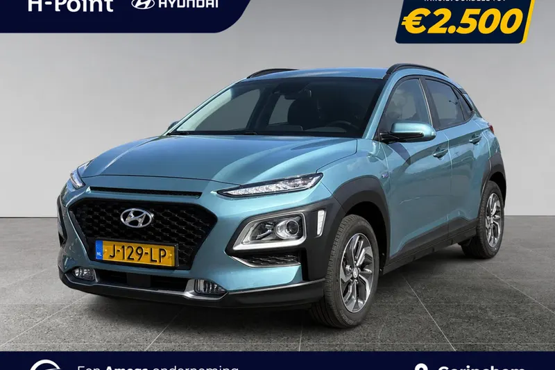 Hyundai Kona (2020)