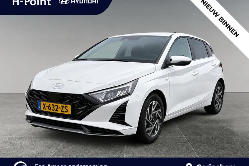 Hyundai i20 (2024)