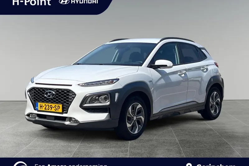 Hyundai Kona (2020)