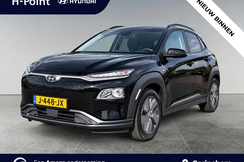 Hyundai Kona (2020)