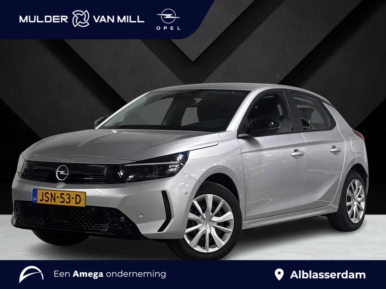 Opel Corsa (2025) — foto 1