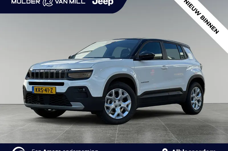 Jeep Avenger (2025)