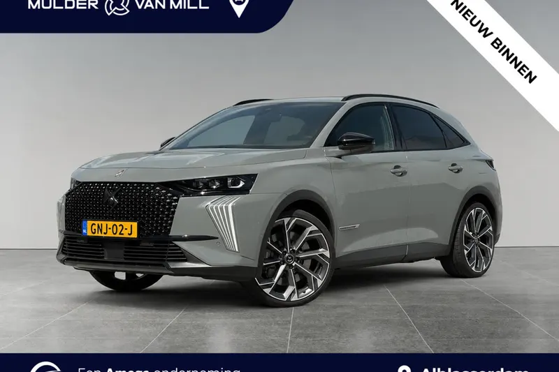 DS 7 (2023)