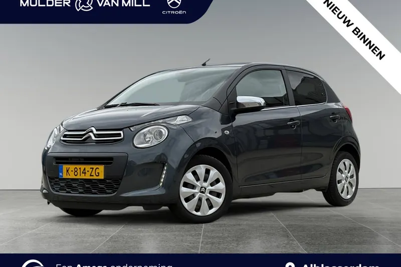 Citroën C1 (2021)