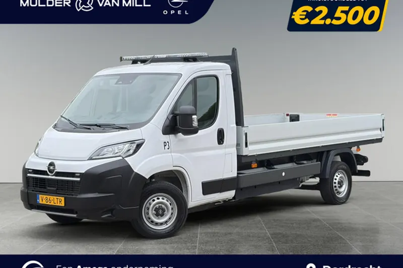Opel Movano Electric (2025)