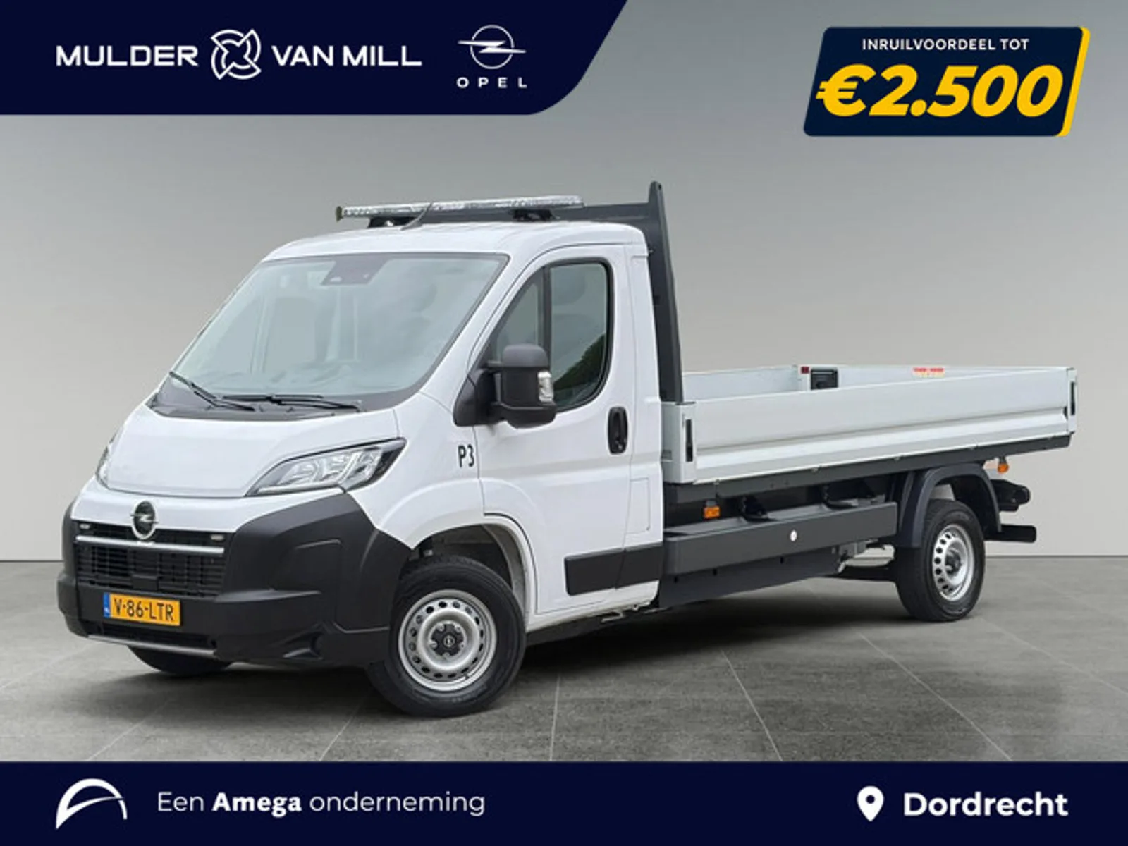 Opel Movano Electric (2025) — foto 1