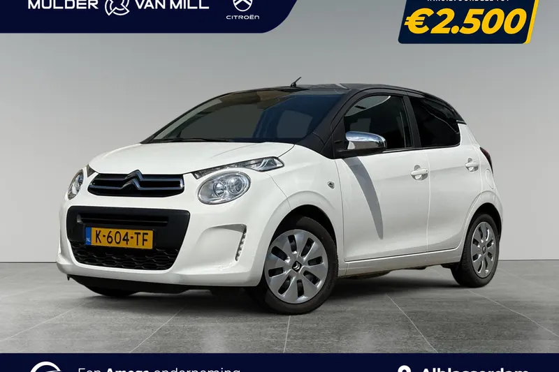 Citroën C1 (2021)