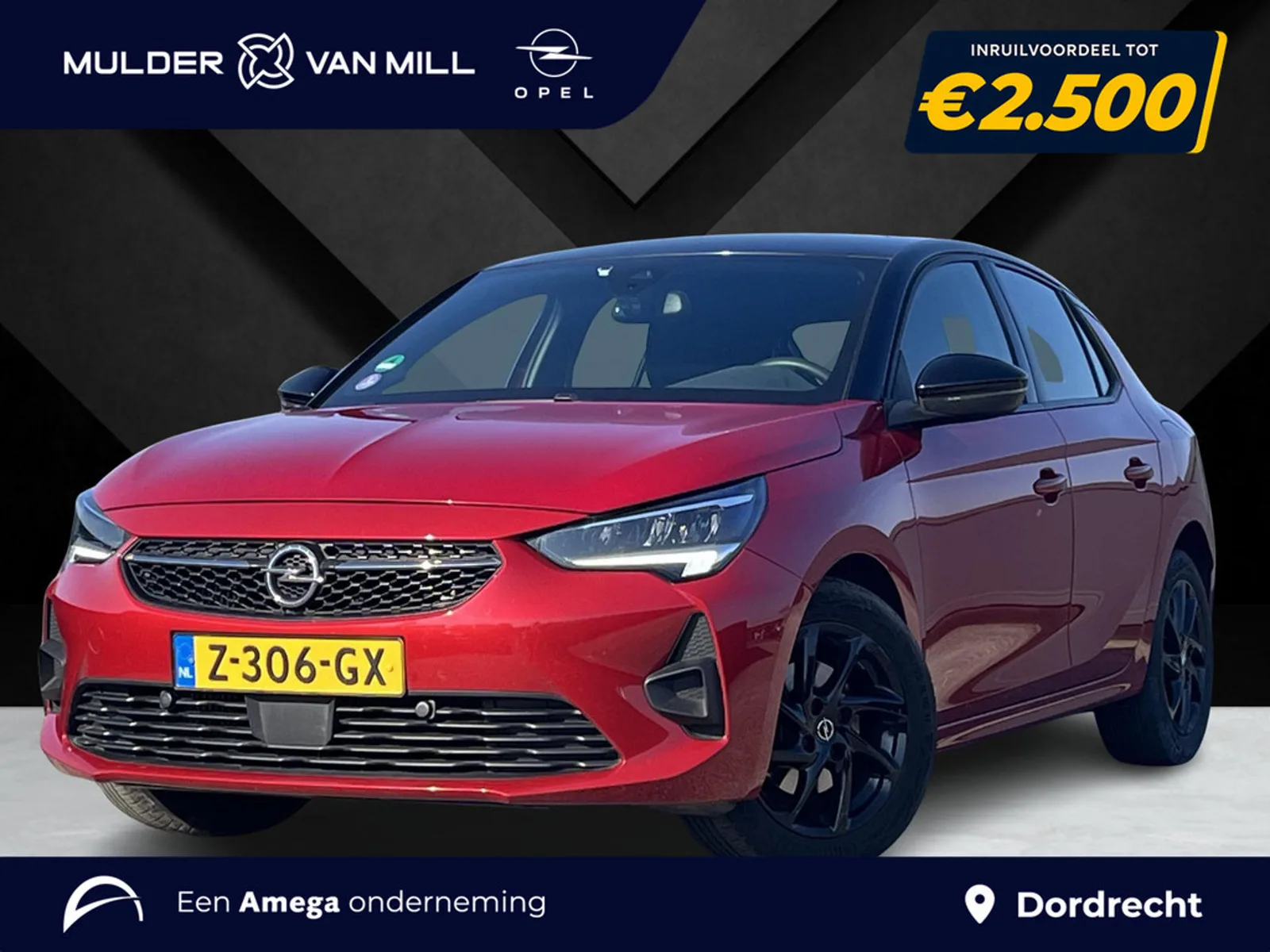 Opel Corsa (2023) — foto 1