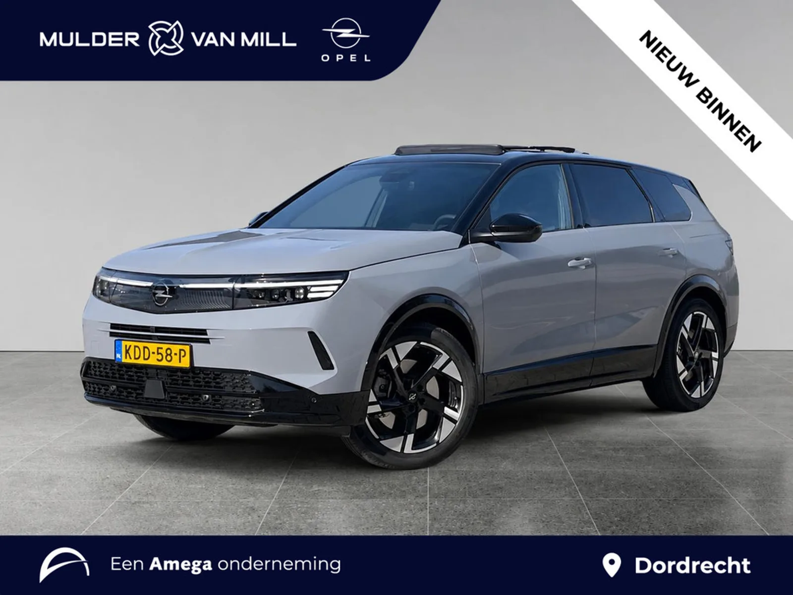 Opel Grandland (2026) — foto 1