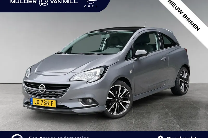 Opel Corsa (2016)