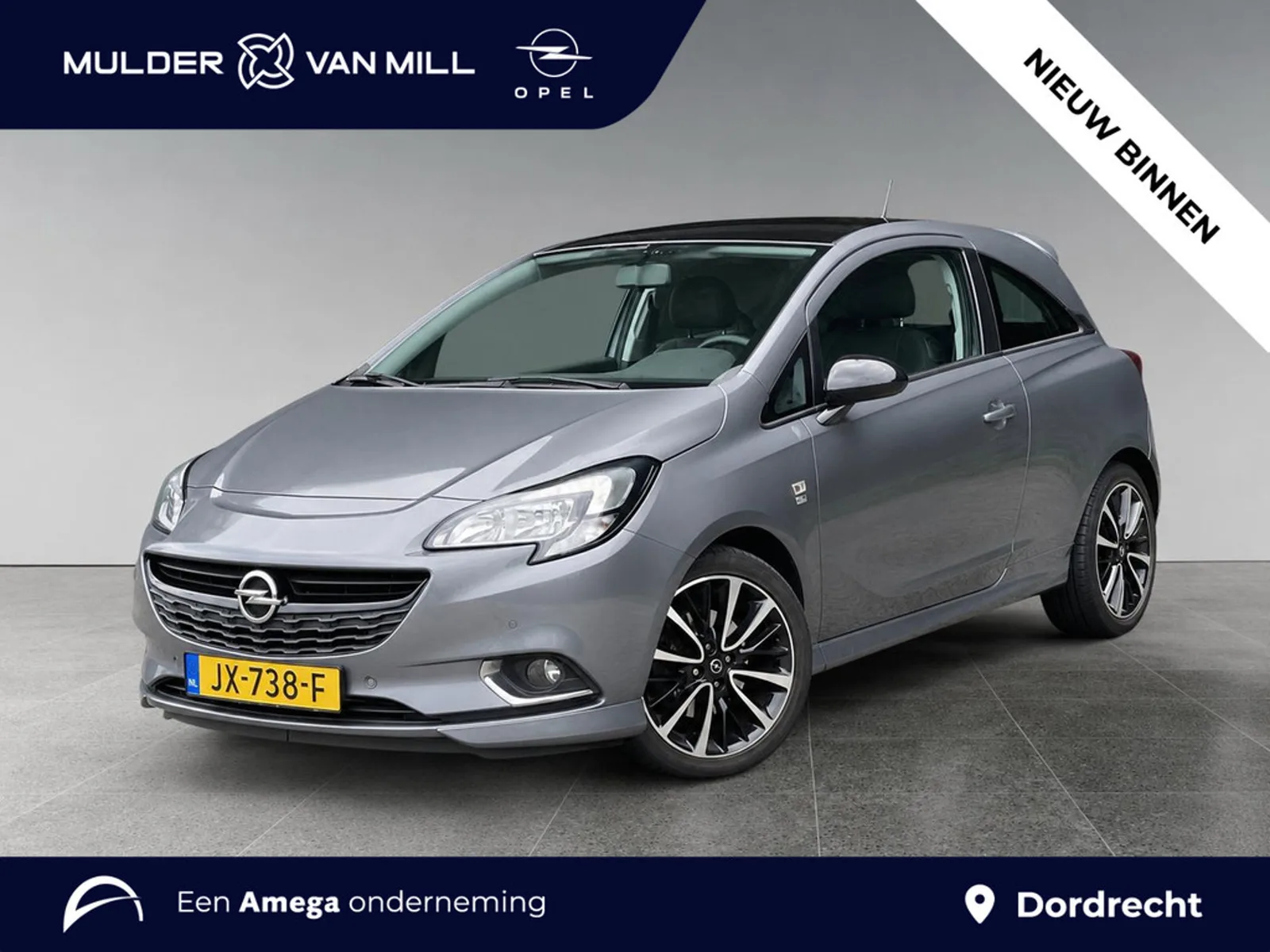 Opel Corsa (2016) — foto 1