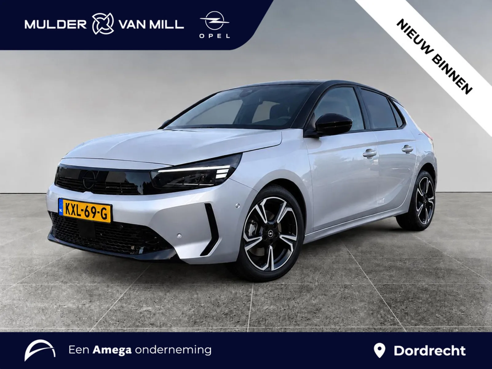 Opel Corsa (2024) — foto 1