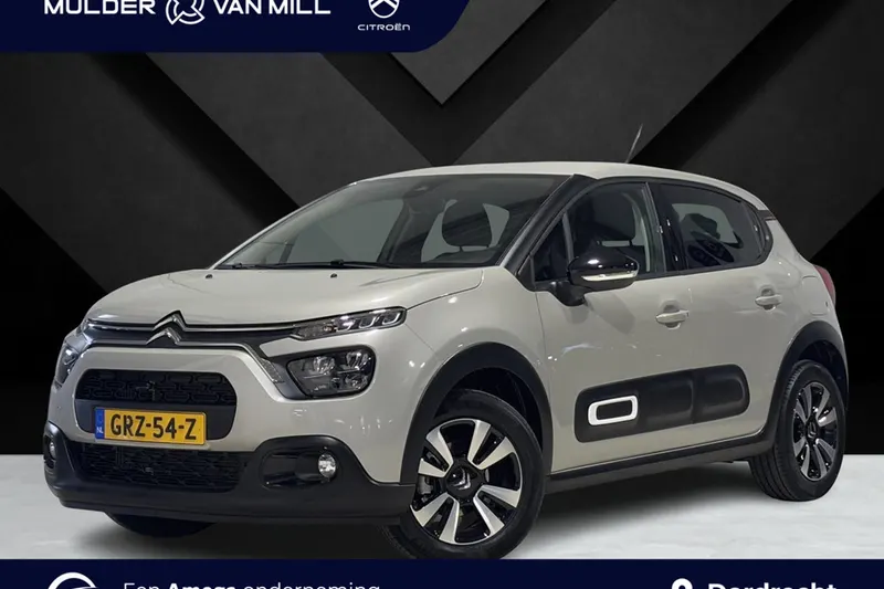 Citroën C3 (2024)